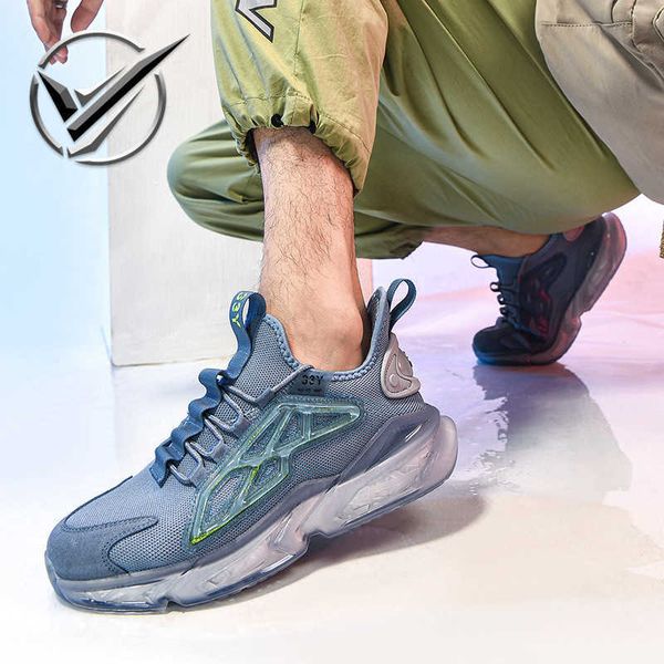 2021 winter men's casual sho popcorn bottom flying woven breathable running night reflective
2021 winter men's casual sho popcorn bottom flying woven breathable running night reflective