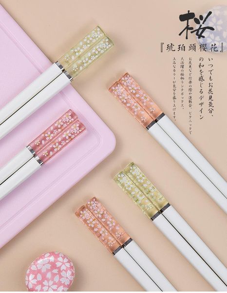 amber sakura japanese chopsticks antibacterial anti-slip high temperature resistant sushi restaurant supplie
amber sakura japanese chopsticks antibacterial anti-slip high temperature resistant sushi restaurant supplie