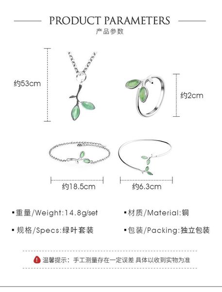 charm bracelets small fresh bracelet bangle rings necklace simple cute green leaves buds adjustable open girls jewelry accessories, Golden;silver
charm bracelets small fresh bracelet bangle rings necklace simple cute green leaves buds adjustable open girls jewelry accessories, Golden;silver