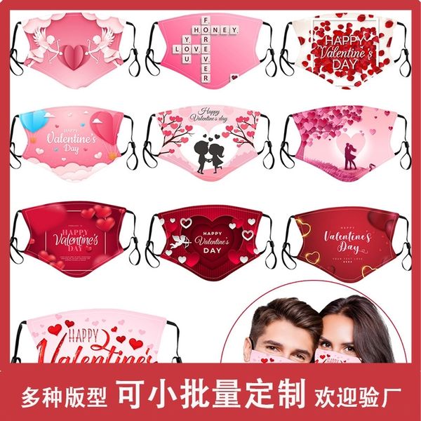 r6k valentine's facial human cotton designer masks day cotton dustproof washable insert pm2.5 filter cloth mask washable
r6k valentine's facial human cotton designer masks day cotton dustproof washable insert pm2.5 filter cloth mask washable