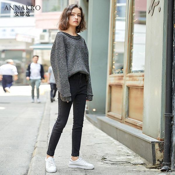 women's jeans 2021 autumn dark gray high waist slim women casual comfortable trousers annakro, Blue
women's jeans 2021 autumn dark gray high waist slim women casual comfortable trousers annakro, Blue