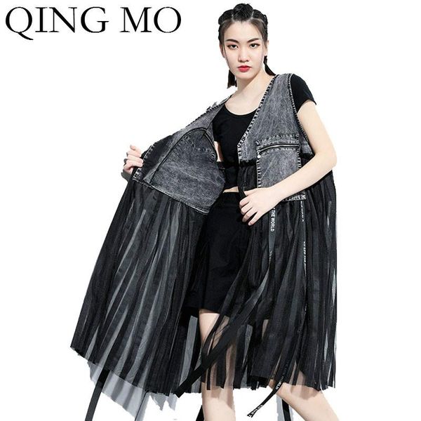 women's vests qing mo summer women denim vest 2021 mesh patchwork with letter ribbon female tassel coat zqy4350, Black;white
women's vests qing mo summer women denim vest 2021 mesh patchwork with letter ribbon female tassel coat zqy4350, Black;white