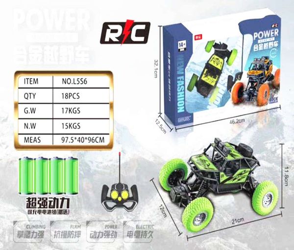 electric/rc caralloy 2.4g two drive four shock absorption children's remote control climbing cross country toy car bag electric
electric/rc caralloy 2.4g two drive four shock absorption children's remote control climbing cross country toy car bag electric
