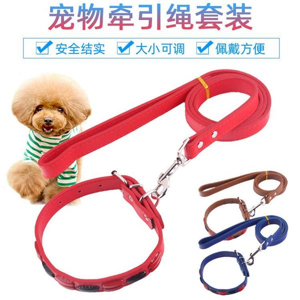 dog collars & leashes pet leash collar suit chain flat rope multicolor medium traction belt factory outlet
dog collars & leashes pet leash collar suit chain flat rope multicolor medium traction belt factory outlet
