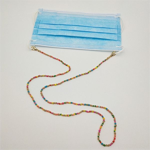 pgl6 2021 facialmizhu series fashion dual-purpose eyeglasses s mask glasses chain anti falling and anti losing mask chain
pgl6 2021 facialmizhu series fashion dual-purpose eyeglasses s mask glasses chain anti falling and anti losing mask chain