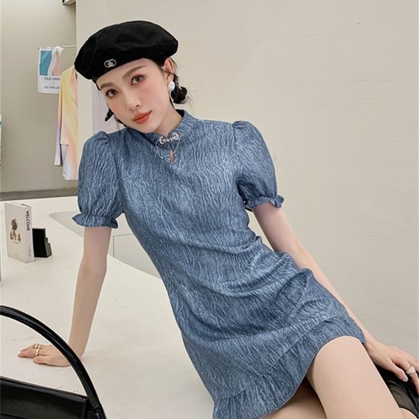 casual dresses texture puff sleeve ruffle vintage for women blue short bodycon ladies designer mini summer 1xhi, Black;gray
casual dresses texture puff sleeve ruffle vintage for women blue short bodycon ladies designer mini summer 1xhi, Black;gray