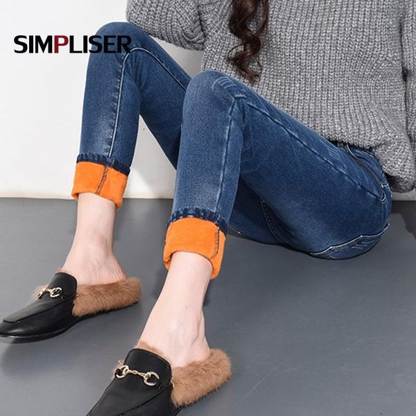 thickened plush warm jeans pants women 2021 stretch denim blue trousers velvet pencil winter mom skinny women's
thickened plush warm jeans pants women 2021 stretch denim blue trousers velvet pencil winter mom skinny women's