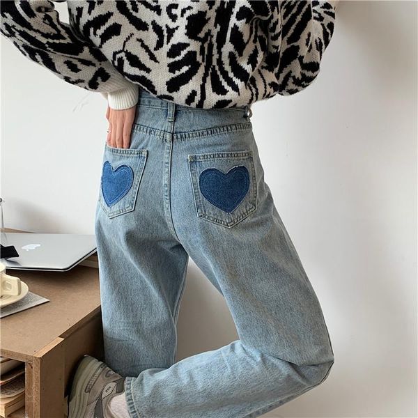 women's jeans -coming heart patch designs holes women casual panelled straight trousers female all-match large size high waisted jean, Blue
women's jeans -coming heart patch designs holes women casual panelled straight trousers female all-match large size high waisted jean, Blue