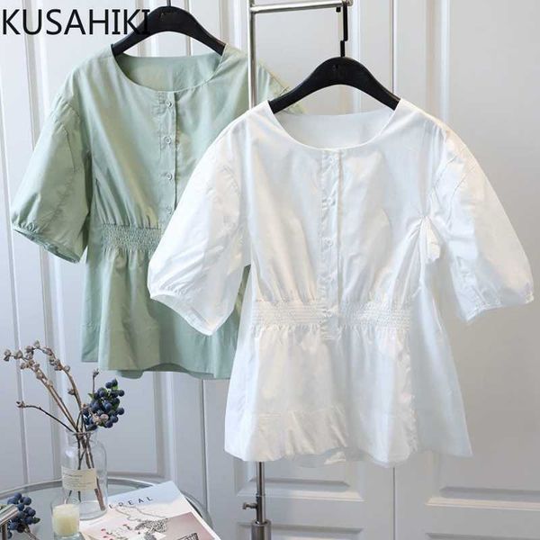kusahiki sweet folds slim waist doll shirt causal o-neck korean puff sleeve blouse summer blusas mujer moda 6j220 210602, White
kusahiki sweet folds slim waist doll shirt causal o-neck korean puff sleeve blouse summer blusas mujer moda 6j220 210602, White