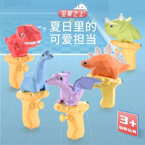 water toy new 3d cartoon dinosaur shape outdoor play parent child interaction water gun
water toy new 3d cartoon dinosaur shape outdoor play parent child interaction water gun