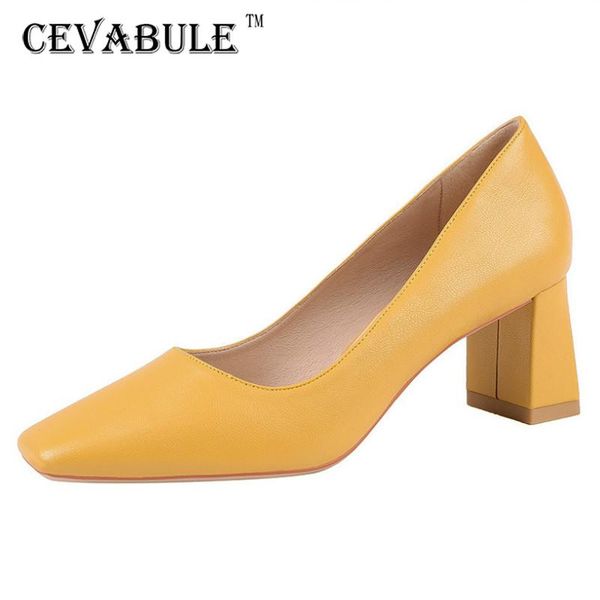 dress shoes cevabule square head shallow mouth high heels professional ol women's chunky heel slim lsj-7766-1, Black
dress shoes cevabule square head shallow mouth high heels professional ol women's chunky heel slim lsj-7766-1, Black