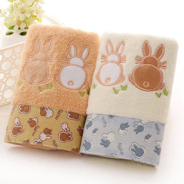 towel 2pcs/lot cartoon embroidered towel.couple towel. thick towel.bath towel.34x76cm
towel 2pcs/lot cartoon embroidered towel.couple towel. thick towel.bath towel.34x76cm