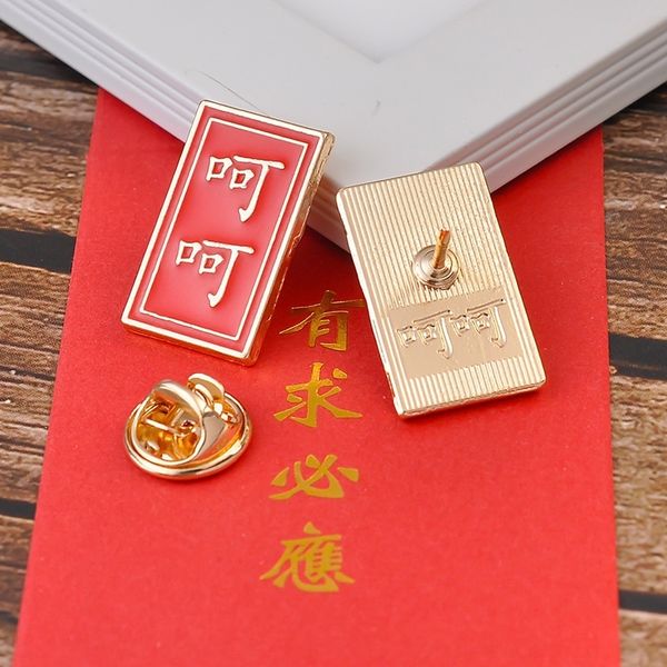zqh chinese style broochgood luckrich brooches badgefashionable personality pins red fragrance chinese style broochgood luckrich bad, Gray
zqh chinese style broochgood luckrich brooches badgefashionable personality pins red fragrance chinese style broochgood luckrich bad, Gray