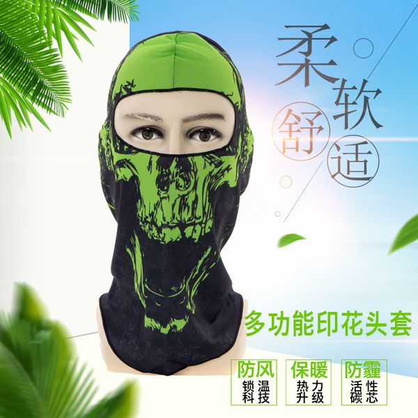 windproof and warm, dustproof riding printed skull cover bicycle outdoor sports mask 
windproof and warm, dustproof riding printed skull cover bicycle outdoor sports mask