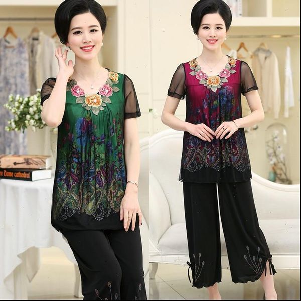 xl women tracksuits 7xl middle summer dress loose suit short sleeved wide leg pants 2 sets large size embroidered shirt, Gray
xl women tracksuits 7xl middle summer dress loose suit short sleeved wide leg pants 2 sets large size embroidered shirt, Gray