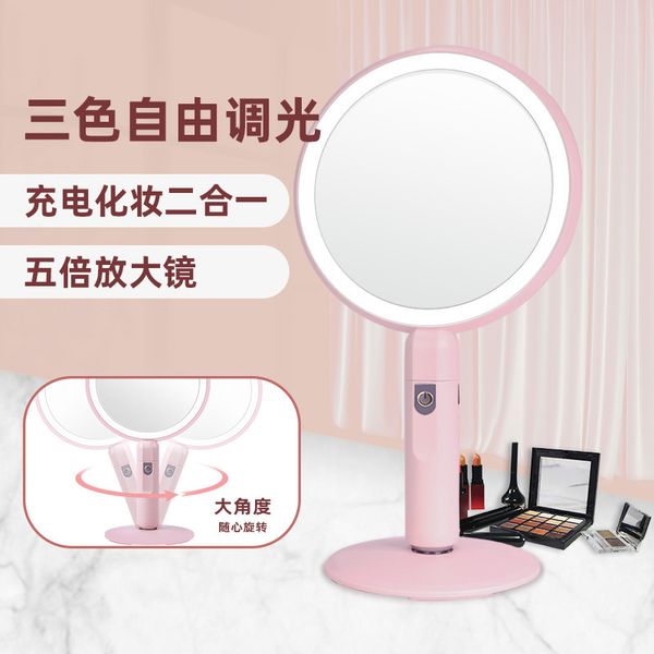 mirrors five times magnifying beauty mirror intelligent portable dressing mirror hand held double-sided led dressing mirror with light suppl
mirrors five times magnifying beauty mirror intelligent portable dressing mirror hand held double-sided led dressing mirror with light suppl