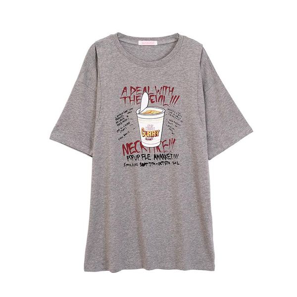 maternity & tees summer dress mid-length loose large size t-shirt postpartum wear breastfeeding clothes side opening 3929, White
maternity & tees summer dress mid-length loose large size t-shirt postpartum wear breastfeeding clothes side opening 3929, White
