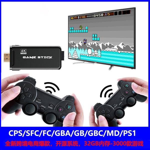portable game players 4k tv video console cps ps1 classic retro console, 2.4g wireless controller
portable game players 4k tv video console cps ps1 classic retro console, 2.4g wireless controller