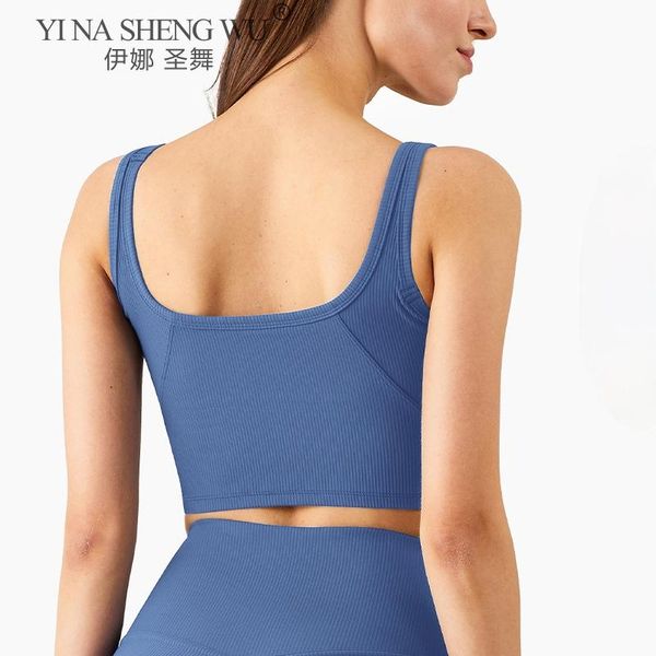 fabric nylon breathable women yoga bra solid color and quick dry sports vest wear outdoor exercise clothes outfit
fabric nylon breathable women yoga bra solid color and quick dry sports vest wear outdoor exercise clothes outfit