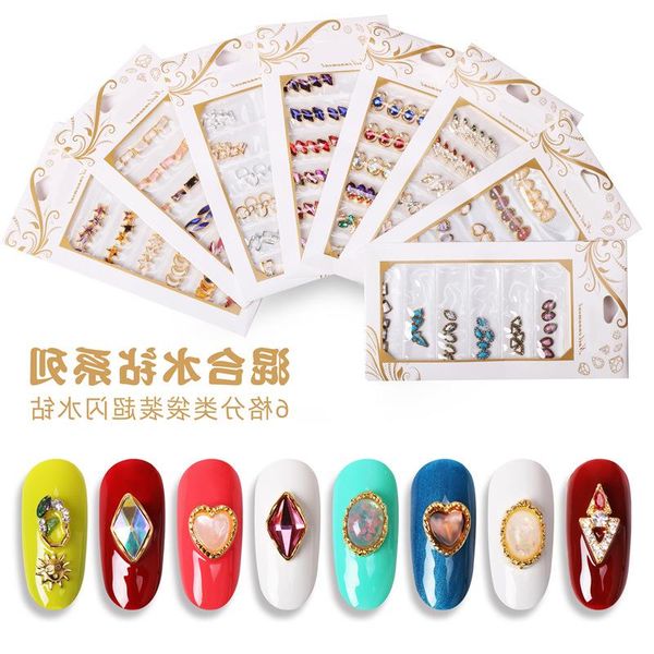 cross-border diamonds bags, japanese nail art accessories, alloy mixed for 6-cell flat-bottomed high-end exclusiv sxdws
cross-border diamonds bags, japanese nail art accessories, alloy mixed for 6-cell flat-bottomed high-end exclusiv sxdws