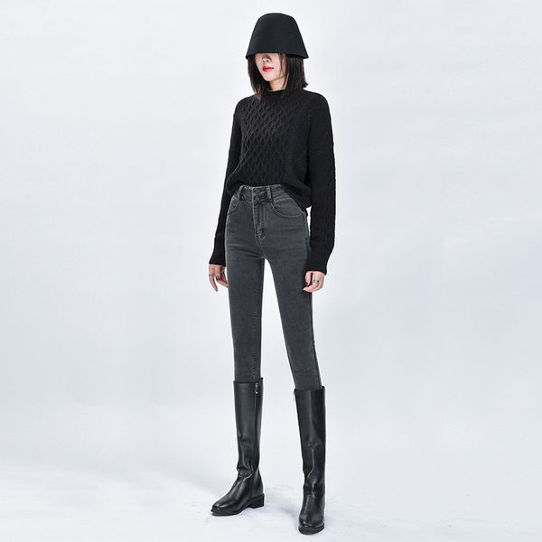 women's jeans smoke grey high waist and slim, Blue
women's jeans smoke grey high waist and slim, Blue