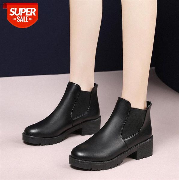 women's short boots korean style black leather english mid-heel thick-heel martin #7f0t
women's short boots korean style black leather english mid-heel thick-heel martin #7f0t