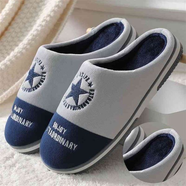 men's home slippers winter warm cotton thick shoes bottom soft indoor casual 210805, Black
men's home slippers winter warm cotton thick shoes bottom soft indoor casual 210805, Black