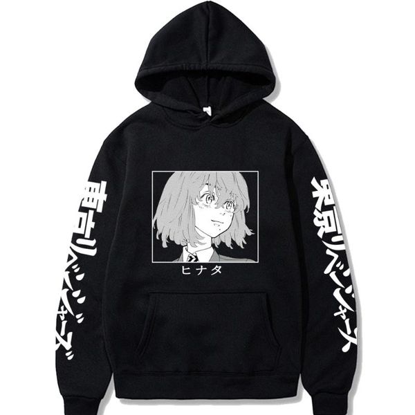 men's hoodies & sweatshirts tokyo revengers hoodie kawaii anime pullovers funny long sleeves autumn clothes, Black
men's hoodies & sweatshirts tokyo revengers hoodie kawaii anime pullovers funny long sleeves autumn clothes, Black