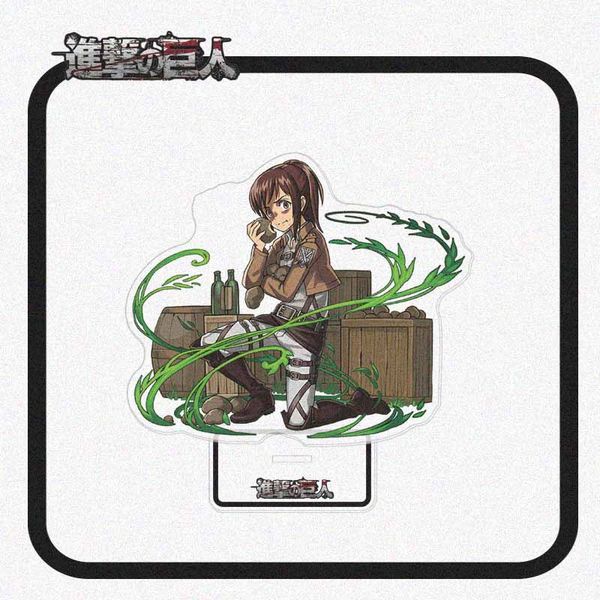 attack on titan animation green leaf peripheral ornaments acrylic collections for fans
attack on titan animation green leaf peripheral ornaments acrylic collections for fans