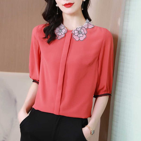 korean women's shirt lace blouse for women fashion short sleeve pink s female o-neck oversize basic 210604, White
korean women's shirt lace blouse for women fashion short sleeve pink s female o-neck oversize basic 210604, White