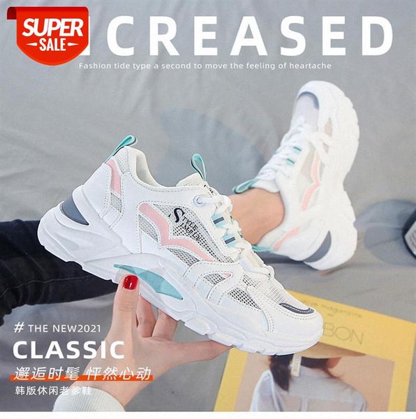 daddy shoes women net celebrity students all-match women's mesh white sneakers #mu6l
daddy shoes women net celebrity students all-match women's mesh white sneakers #mu6l