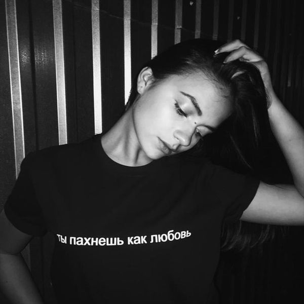 fashion russian letter print men t shirts white black short sleeve harajuku casual slim tees camiseta mujer
fashion russian letter print men t shirts white black short sleeve harajuku casual slim tees camiseta mujer