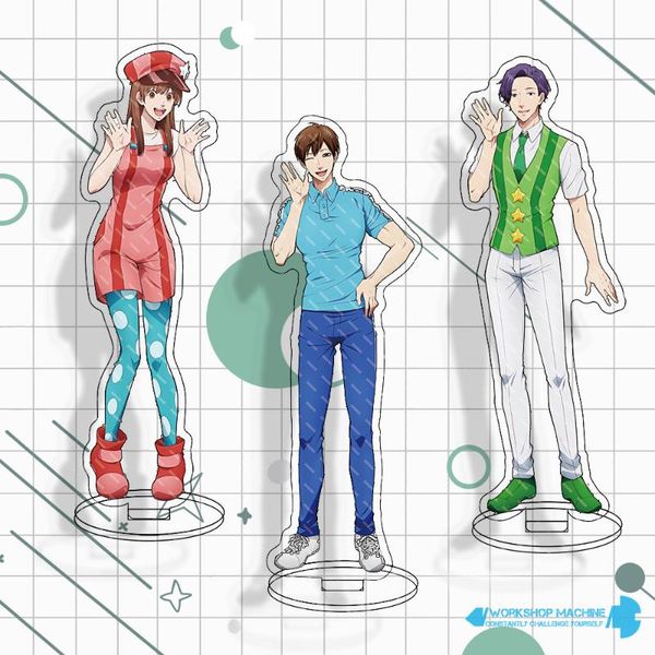 keychains life lessons with uramichi oniisan omota tobikichi usahara cosplay cute personalized trendy anime stand room decoration, Silver
keychains life lessons with uramichi oniisan omota tobikichi usahara cosplay cute personalized trendy anime stand room decoration, Silver