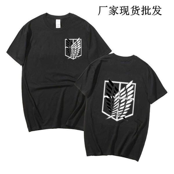 summer cartoon men's attack giant print round neck loose casual t-shirt short sleeve cotton, White;black
summer cartoon men's attack giant print round neck loose casual t-shirt short sleeve cotton, White;black