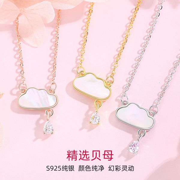jewelry highly quality women party wedding lovers gifts925 cloud necklace women's pure silver fritillaria clavicle chain temperament pe
jewelry highly quality women party wedding lovers gifts925 cloud necklace women's pure silver fritillaria clavicle chain temperament pe