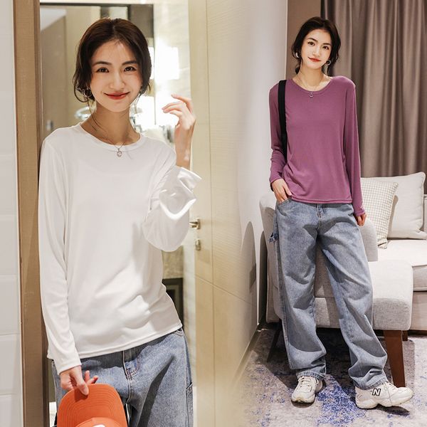 women's t shirt korean version simple round neck long sleeve for women 2021 spring and summer solid color base large size slim inside, White
women's t shirt korean version simple round neck long sleeve for women 2021 spring and summer solid color base large size slim inside, White