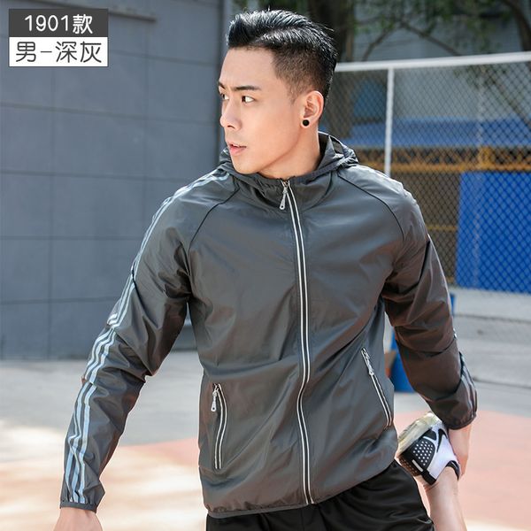 2021 Sunscreen clothing men's jacket and skin thin breathable leather jackets coat outdoor fishing windbreaker, Black;brown
2021 Sunscreen clothing men's jacket and skin thin breathable leather jackets coat outdoor fishing windbreaker, Black;brown