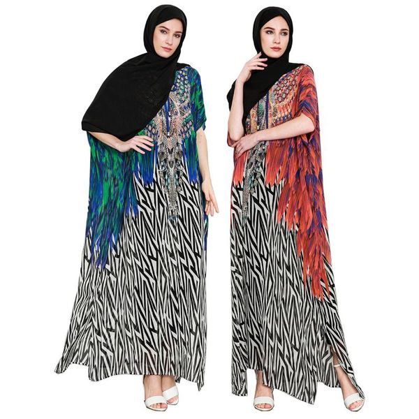 ethnic clothing middle east abaya dress for women fashion plus size women's summer 2021 print dubai arabic muslim jalabiya, Red
ethnic clothing middle east abaya dress for women fashion plus size women's summer 2021 print dubai arabic muslim jalabiya, Red