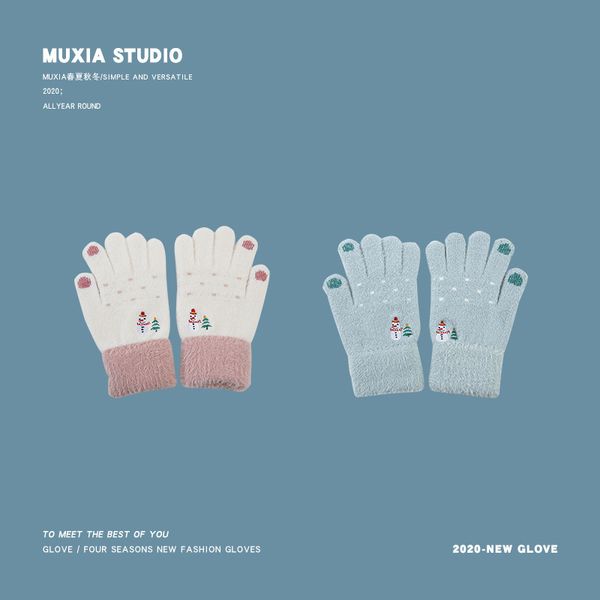 winter warm plush cute creative cartoon students riding bicycles furry all finger gloves female, Black
winter warm plush cute creative cartoon students riding bicycles furry all finger gloves female, Black