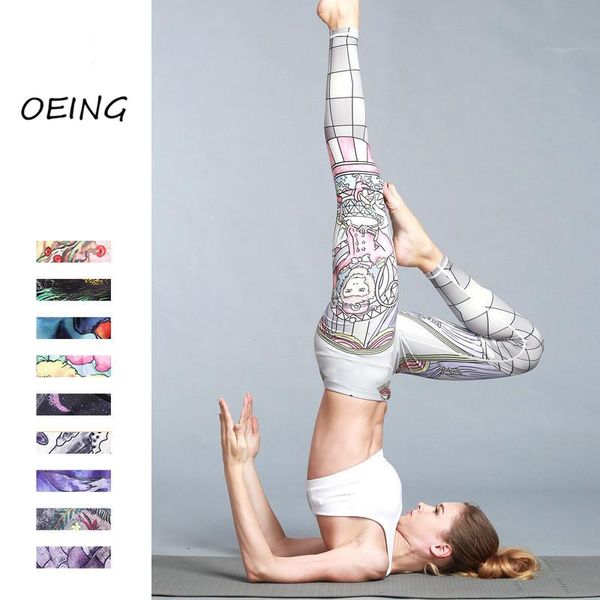 yoga outfit pants women's fitness sport leggings stripe printing elastic gym workout running plus size
yoga outfit pants women's fitness sport leggings stripe printing elastic gym workout running plus size