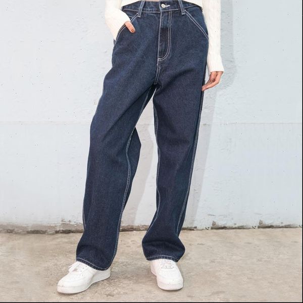 women jean high rise straight leg dark wash relaxed fit denim pants drop good quality, Blue
women jean high rise straight leg dark wash relaxed fit denim pants drop good quality, Blue