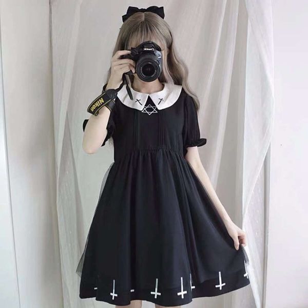 autumn casual dresses spring and winter korean version of girl collar net yarn big skirt long sleeve sunshine dress, Black;gray
autumn casual dresses spring and winter korean version of girl collar net yarn big skirt long sleeve sunshine dress, Black;gray