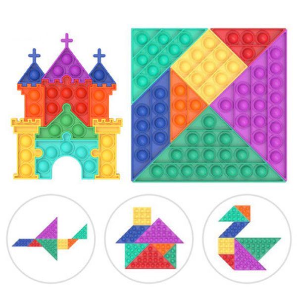 push pops fidget intelligence toys diy castle stress reliever silica gel deskpuzzle game tangram anti-stress gift for kid decompression toy
push pops fidget intelligence toys diy castle stress reliever silica gel deskpuzzle game tangram anti-stress gift for kid decompression toy