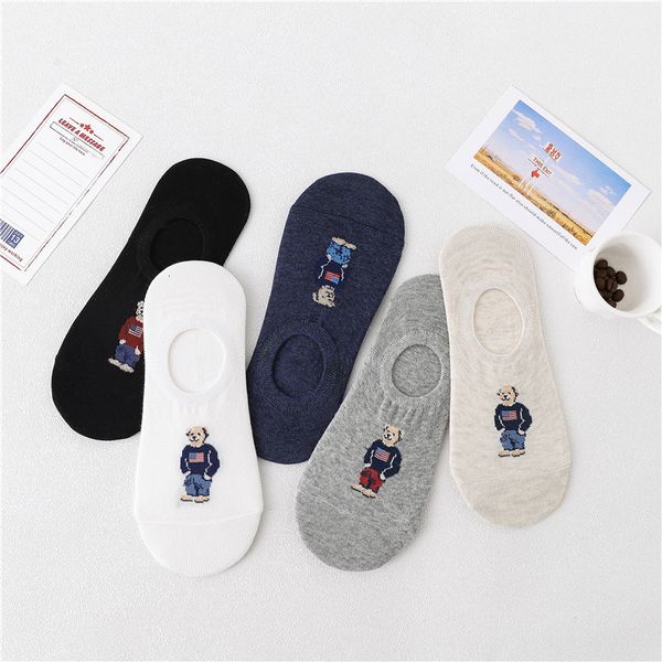 men's invisible summer thin shallow mouth ship sile non slip socks low men's sports cotton socks, Black;white
men's invisible summer thin shallow mouth ship sile non slip socks low men's sports cotton socks, Black;white