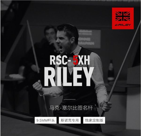 snooker kit rsh handmade 3/4 piece cue with riley case extension 9.5 mm tip billiard cues
snooker kit rsh handmade 3/4 piece cue with riley case extension 9.5 mm tip billiard cues