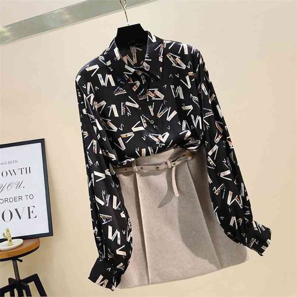 autumn fashion western style loose drape printed shirt women long-sleeved outer wear uk339 210506, White 
autumn fashion western style loose drape printed shirt women long-sleeved outer wear uk339 210506, White