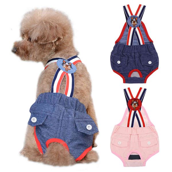 dog apparel pet physiological pants washable female diaper sanitary shorts panties clothes underwear briefs products gcco
dog apparel pet physiological pants washable female diaper sanitary shorts panties clothes underwear briefs products gcco