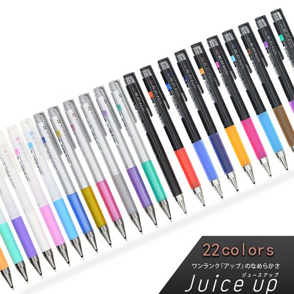 gel pens japan pilot juice up pen 0.4mm ljp-20s4 22 colors optional students use diy scrapbook cute stationary supplies
gel pens japan pilot juice up pen 0.4mm ljp-20s4 22 colors optional students use diy scrapbook cute stationary supplies