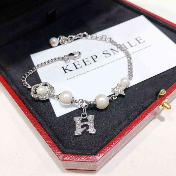 english letter girlfriends women's korean version simple creative flower pearl bracelet h versatile accessories, Golden;silver
english letter girlfriends women's korean version simple creative flower pearl bracelet h versatile accessories, Golden;silver