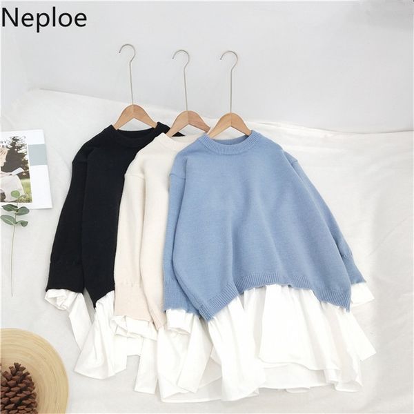 fall clothes women knitted pullovers patchwork fake two casual jumper korean arrival sueter chic pull femme 210422, White;black
fall clothes women knitted pullovers patchwork fake two casual jumper korean arrival sueter chic pull femme 210422, White;black